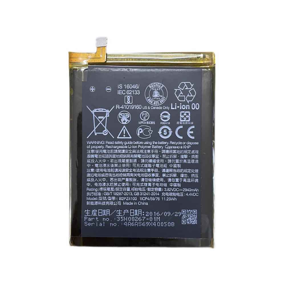 Batería para HTC One-M7802W-D-htc-B2PZ4100